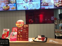 -肯德基(芳和店)