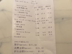-蜀香坊(CBD旗舰店)