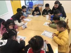 -爱乐梵国际儿童教育中心(古美店)