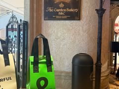 -B&C黄油与面包·THE GARDEN BAKERY概念店(世纪汇店)