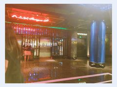 -尚橙歌坊主题式KTV(恒大商业广场店)