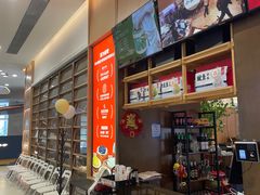 -船歌·鱼水饺青岛菜(金狮广场店)