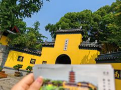 -鸡鸣寺