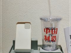 -喜茶(上海兴业太古汇店)