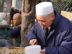 -马文章胖子甑糕(洒金桥店)