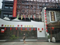 -抱德·潮汕味(琶洲店原惠城鱼仔)