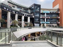 -浦江城市生活广场(江月路店)