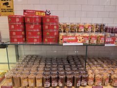 -味多美蛋糕(西安门店)