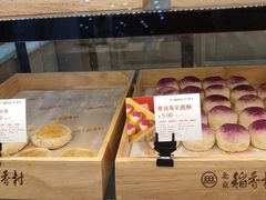 蔓越莓乳酪酥-北京稻香村(第十一店)