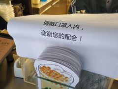 -1点点(中山门大街店)