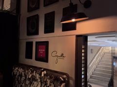 -壳里西餐厅Coquille Seafood Bistro(蒙自路店)