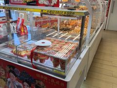 -味多美蛋糕(八大处店)