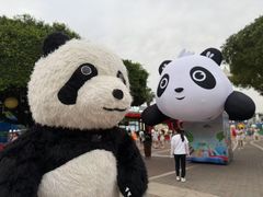 -成都欢乐谷