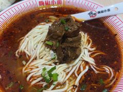 -嗨椒小面(萝岗万达店)