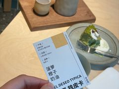 -彳亍咖啡·这里(水湾路店)