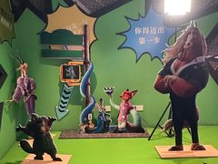 -美罗城