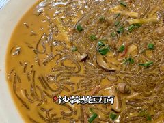 -火龙堂·风味民间菜(文一路店)