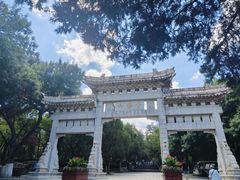 -千佛山风景名胜区