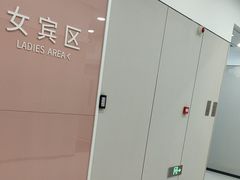 -美年大健康体检(美佳分院)