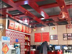 大堂-潍州和乐王(文化店)