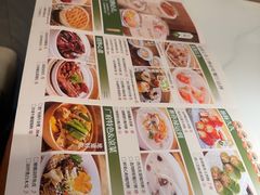 -禄运茶居·手工点心(猎德店)
