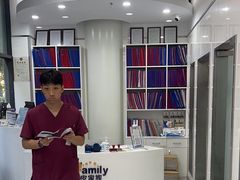 -顽皮家族宠物医院(浦东北园路分院)