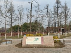 -北坞公园