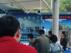 -无锡动物园·太湖欢乐园
