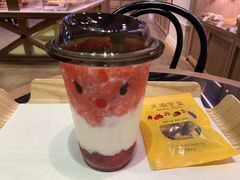 -巴黎贝甜(财富中心店)