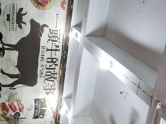 -黄牛肉馆·皖南土菜