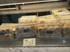 -泸溪河桃酥(秦淮夫子庙一店)