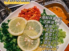 -海底捞火锅(杭州天虹购物中心店)
