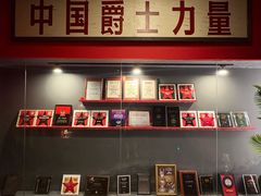 -JZ Club 爵士酒吧(上海店)