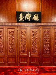 -人民大会堂宴会厅