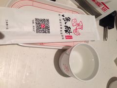鱼酷活鱼现烤(恒隆广场店)-鱼酷活鱼烤鱼(恒隆广场店)