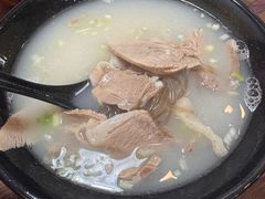 羊肉汤-万红路羊汤烧饼店(将台路店)