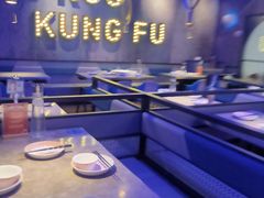 -蛙功夫(福州仓山万达店)