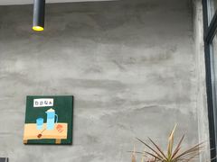 -十一咖啡(青年大街工厂店)