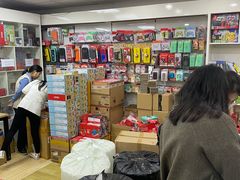 -上海南东电玩(上海置地广场周大福店)