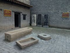 -明代监狱