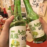 “新年的第一顿深夜烤肉”