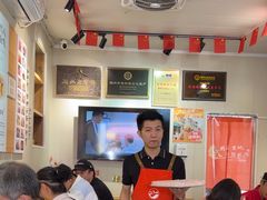 -非遗·十八曲鱼饺(西马总店)