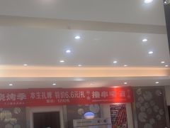 -紫光园(劲松店)