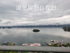 -绿城千岛湖喜来登度假酒店