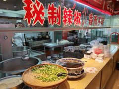-兰州-西固陈记牛肉面·烧烤(山阴路店)