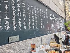 -又见炊烟私房菜(敬亭路店)