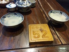 -关中老碗(建工路店)
