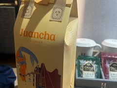 -眷茶(大卫城10楼店)