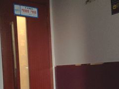 -家富足道·推拿养生·按摩SPA(科技园店)