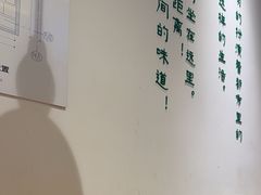 -甲乙饼·手工牛肉饼(东方广场店)